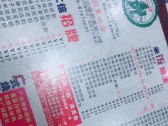 -仁信双皮奶(庙前直街店)