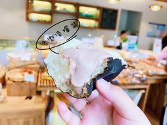 巧克力冰激凌爆浆面包-那家面包房(珠江路店)