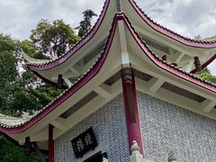 -老君山