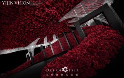 -三色锦婚礼定制