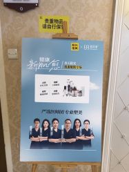 -深圳春天阳光医院·轮廓抗衰中心