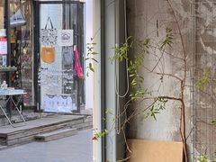 -VOYAGE COFFEE 咖啡烘焙工坊店(798艺术区店)