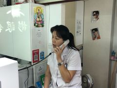 -华彬眼镜专业渐进配镜(潘家园店)