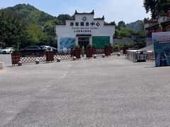 -马仁奇峰