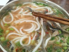 -攀枝花·任德琼·盐边羊肉米线