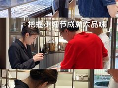 -上海恒天奢侈品(总店)
