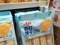-华冠折扣超市(长阳店)