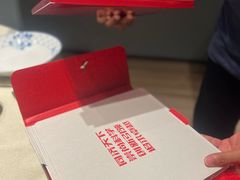 -悦融琥珀·京鲁菜·海味珍品(西单店)
