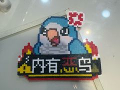 -十八字金银饰·拼豆·开蚌手工体验团建(君太百货店)