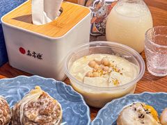 -鑫震源·苏式大虾生煎(山塘街店)