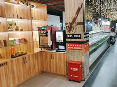 -要得自助火锅(新川路店)