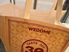 -味多美蛋糕(安贞桥东店)