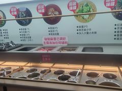 -签尚佰味小郡肝串串香火锅(朝阳路店)
