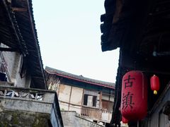 -恩阳古镇