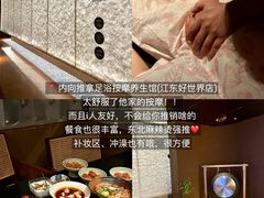 -翡翠鸟精品泰国菜(北辰财富中心店)