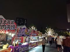 -万科美好广场