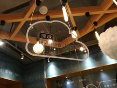 -当当书店(国泰广场店)