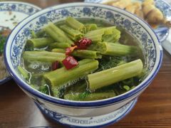 苋菜梗蒸苋菜-兰边碗(鼓楼店)