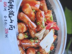 -田园·晶品会(鹤庆路店)