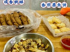 -放鸡岛之美食