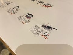 -潇湘阁(望京SOHO店)
