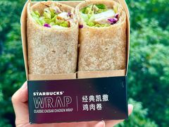 -星巴克(汾阳路店)