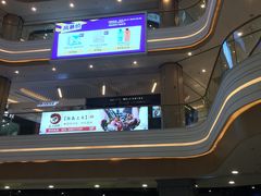 -吾悦广场(南京鼓楼店)