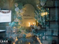 -艾拉私人定制婚礼