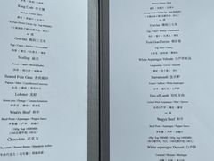 -TRB Forbidden City(故宫店)