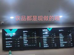 -杰拉电竞·网咖(杭州钱塘区龙湖金沙天街店)