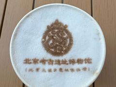 -北京大葆台遗址博物馆