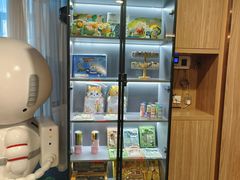 -海底捞火锅(万丰桥店)