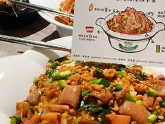 -前海沿·青岛菜(五四广场永旺店)