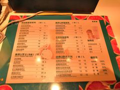 菜单-茶百道(柏威年店)