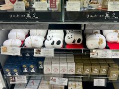 -中部国际机场