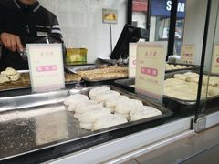 -五芳斋(中山大道总店)