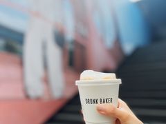 -DRUNK BAKER(上海陕康里店)