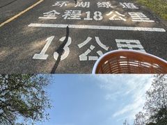 -红花湖景区