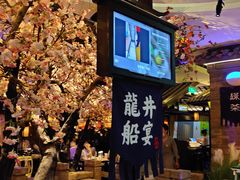 -绿茶餐厅(首开福茂店)