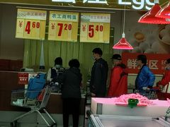 -农工商超市(金沙江路店)