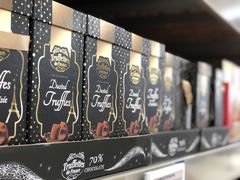 -盒马X会员店(上海森兰商都店)