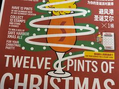 -悠航SLOWBOAT(三里屯店)