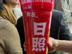 -大学城夜市