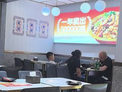 -醉人椒麻辣香锅(上地华联店)