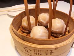 招牌虾饺皇-金鼎轩(亚运村店)