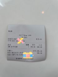 -OnHair造型