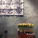 容桂探店/店里的广式牛腩堡真的太爱了[爱心]