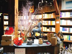 -良友书坊(安徽路店)