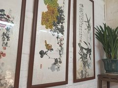 -德云居