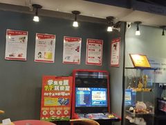 -星空密室·精选(天一豪景店)